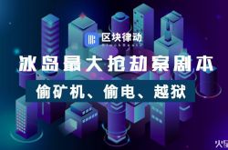 [7分钟科普下]莆田工厂开工了吗_哔哩哔哩-2